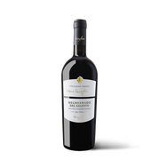 Varvaglione Cosimo Negroamaro Old Vines